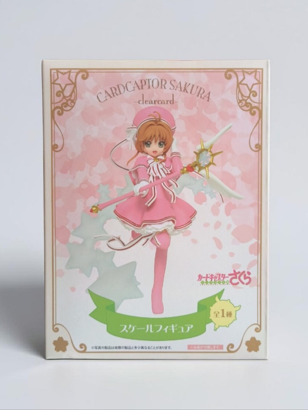 Cardcaptor Sakura Clear Card Scale Figure